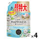 レノアハピネス 夢ふわタッチ ウォームコットン＆すずらんの香り 詰め替え 超メガ特大 1900mL 1セット（1個×4） 柔軟剤 P＆G