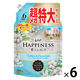 レノアハピネス 夢ふわタッチ ウォームコットン＆すずらんの香り 詰め替え 超メガ特大 1900mL 1セット（1個×6） 柔軟剤 P＆G