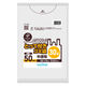ゴミ袋 取っ手付き nocoo in 半透明 30L 厚さ:0.022mm 1パック（50枚入）CY35 日本サニパック