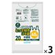ゴミ袋 取っ手付き nocoo in 半透明 45L 厚さ:0.022mm 3パック（20枚入×3）日本サニパック