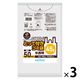 ゴミ袋 取っ手付き nocoo in 半透明 45L 厚さ:0.022mm 3パック（50枚入×3）日本サニパック