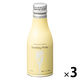 【アスクル・ロハコ限定】スパークリングワイン シングルサーブワイン 泡 白 ボトル缶 175ml 3本 やや辛口 小容量 オリジナル