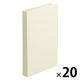 リヒトラブ Collel　リーフレットファイル  ホワイト N466ー0 1セット（1冊×20）