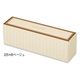 柳井紙工 食品箱 スリムパウンドケース タングル 21511 25×6 ベージュ 4525241121858 1セット(100枚入)（直送品）