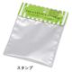 柳井紙工 食品袋 06631 フック穴袋 スタンプ 4525241122909 1セット(500枚入)（直送品）