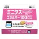 日清オイリオグループ 日清オイリオ ミニタスエネルギーゼリーヨーグルト味 介護食 栄養補給   021761　 1箱（9個入）