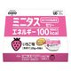 日清オイリオグループ 日清オイリオ ミニタスエネルギーゼリーいちご味 介護食 栄養補給   021759　 1箱（9個入）