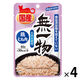 無一物 鶏むね肉 無添加 国産 40g 4袋 はごろもフーズ キャットフード ウェット パウチ