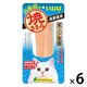 いなば 焼ささみ 猫 高齢猫用 ほたて味 30g 6本 キャットフード おやつ