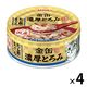 金缶 猫用 濃厚とろみ かつお節入りまぐろ 国産 70g 4個 アイシア キャットフード ウェット 缶詰