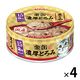 金缶 猫用 濃厚とろみ 15歳頃からのまぐろ 国産 70g 4個 アイシア キャットフード ウェット 缶詰