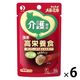 キャネット メルミル シニア 介護期用 かつお 30g 国産 6袋 キャットフード 猫 ウェット パウチ