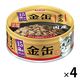金缶 猫用 15歳頃からのまぐろ 国産 70g 4個 アイシア キャットフード ウェット 缶詰