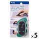 プラス カッター 多機能ダンボールカッター 開梱用 アケトル 本体 ブラック 36753 1セット（1個×5）