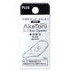 プラス カッター 多機能ダンボールカッター 開梱用 アケトル専用 替刃 36754 1枚