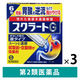 スクラートG 6包 3箱セット ライオン 胃腸薬 水なしで飲める液剤 グレープフルーツ味 胃痛 胃酸の逆流などによる胸焼け【第2類医薬品】