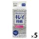 キッチンスポンジ キレイ持続 泡持ちタイプ 汚れがつきにくい 抗菌 日本製 1セット（1個×5）東和産業