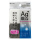 キッチンスポンジ Ag+ 銀抗菌 ソフト ミニサイズ キズつけにくい ホワイト グレー 日本製 1パック（2個入）東和産業
