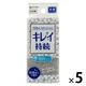 キッチンスポンジ キレイ持続 水切れタイプ 汚れがつきにくい 抗菌 日本製 1セット（1個×5）東和産業