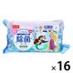 レック ＲＡ除菌シート60枚×3 ディズニープリンセス 1セット（3個×16）