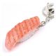 エルベール キーホルダー マグロ中トロ握り 4540270496227 1個（直送品）
