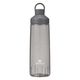 シービージャパン オーシャンビバレッジボトル946抗菌 グレー 4573306868026 1個（直送品）