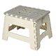 菊屋(KK) 折りたたみ踏み台22 アイボリー 4582451307533 1個