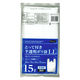 ゴミ袋 取っ手付きポリ袋 LL 半透明 普通 15L 1パック（50枚入）0.015mm 日本技研工業