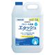 サイキョウ・ファーマ 消毒用エタノールIP  大容量　5L 1本