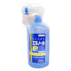 サイキョウ・ファーマ 消毒用エタノールIP「SP」スプレー式　550ml 1本