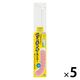 びっくりフレッシュ ピカピカ細口ボトル洗い 口の狭いペットボトルが洗える 冷水筒 洗剤いらず ピンク 日本製 1セット（1個×5）サンコー
