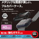アップルウォッチ カバー SE/Series6/5/4[40mm] フルカバー ブラック AW-23EFCGPBK エレコム 1個（直送品）