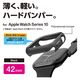 アップルウォッチ カバー Series 10 [ 42mm ] バンパー ハード ブラック AW-24BBPPBK エレコム 1個（直送品）