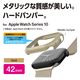 アップルウォッチ カバー Series10[42mm] バンパー ハード ゴールド AW-24BBPPMGD エレコム 1個（直送品）