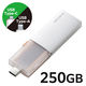 SSD 外付け 250GB スライド式 USB-C/A両対応 高速 耐衝撃 シルバー ESD-EWC0250GSV エレコム 1個（直送品）