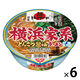 日清麺NIPPON 横浜家系とんこつ醤油ラーメン 1セット(1個×6) 日清食品
