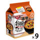 お椀で食べるカップヌードル味噌 1セット(3食パック×9) 日清食品