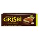 グリズビー　ピスタチオクリームビスケット　135g 1個  クッキー ビスケット チョコレート菓子