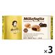 ヴィチェンチ　パフペーストリー　チョコレートクリーム　100g 3個  クッキー ビスケット チョコレート菓子