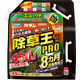 【園芸用品】フマキラー 除草王シャワーＳ エコパウチ 4.5Ｌ 4902424451528 1個