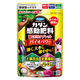 【園芸用品】フマキラー カダン感動肥料置くだけタブレットバイオパワー 150ｇ 4902424451511 1個