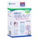 カネソン 母乳バッグ 150ml 1箱(20枚入)