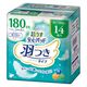 リブドゥコーポレーション リフレ 超うす安心パッド 羽つき 180cc 1パック（14枚入）