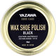 矢澤 YAZAWA SHOE CARE ワックスシューポリッシュ ブラック 50mL 4947237830214 1個