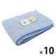 マイクロファイバー　シェリーカラー　バスタオル　ブルー BO490701 1箱（10枚入）