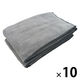 マイクロファイバー　シェリーカラー　フェイスタオル　グレー　 FO490729　1セット20枚（2枚×10）