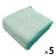 マイクロファイバーシェリーカラー　ウォッシュタオル　グリーン WO490704　1セット15枚（3枚×5）