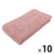 やわらかバスタオル　ムードカラー　ピンク BO503202 1箱（10枚入）