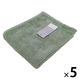 やわらかフェイスタオル　ムードカラー　カーキ FO503214 1セット（5枚）