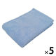 やわらかコンパクトバスタオル　ムードカラー　ブルー CO503201 1セット（5枚）
